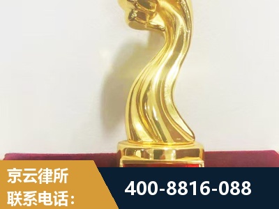 鸡西-企业厂房拆迁