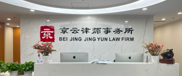 鸡西-首屏背景图