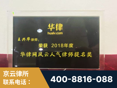 鸡西-企业展示图