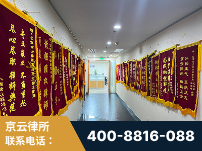 鸡西-企业展示图